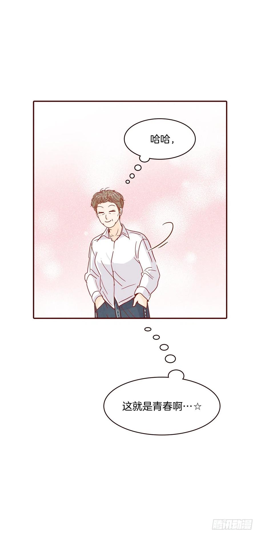 39.神秘快递49