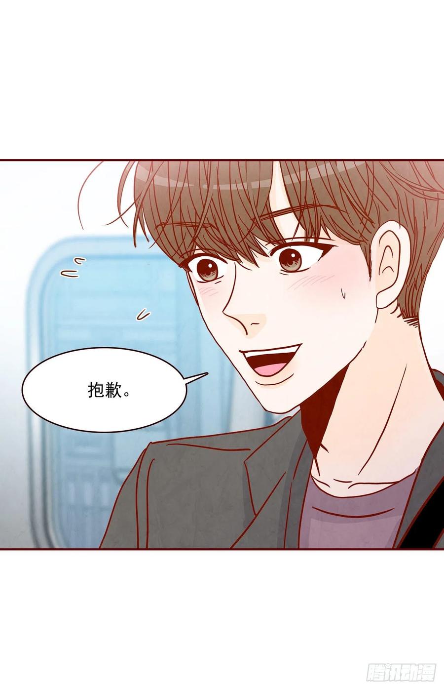 30.这个男人真不错哦？32