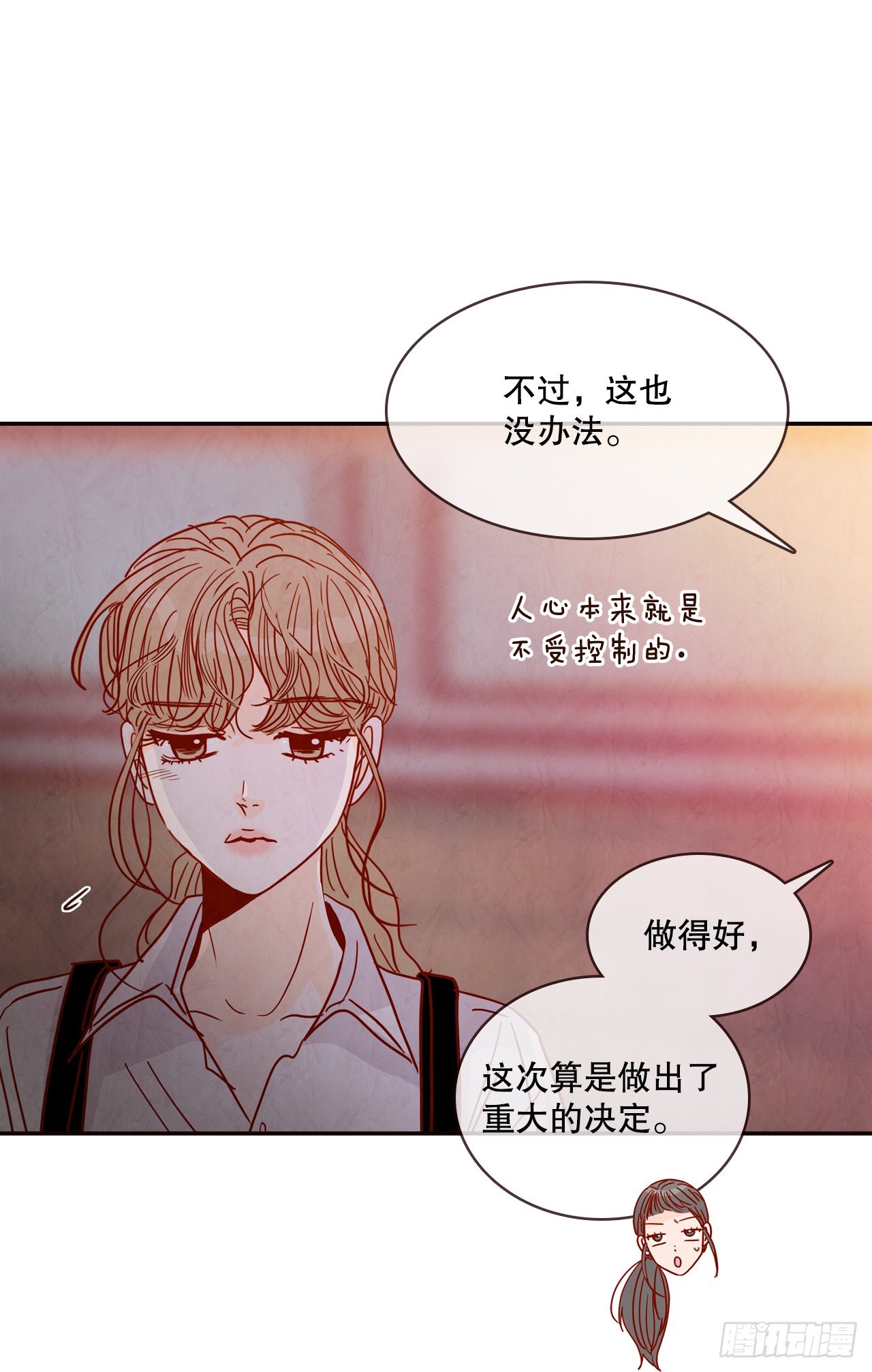 58.确定36