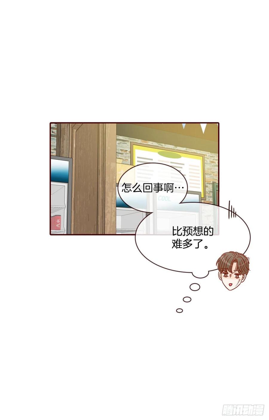 39.神秘快递22