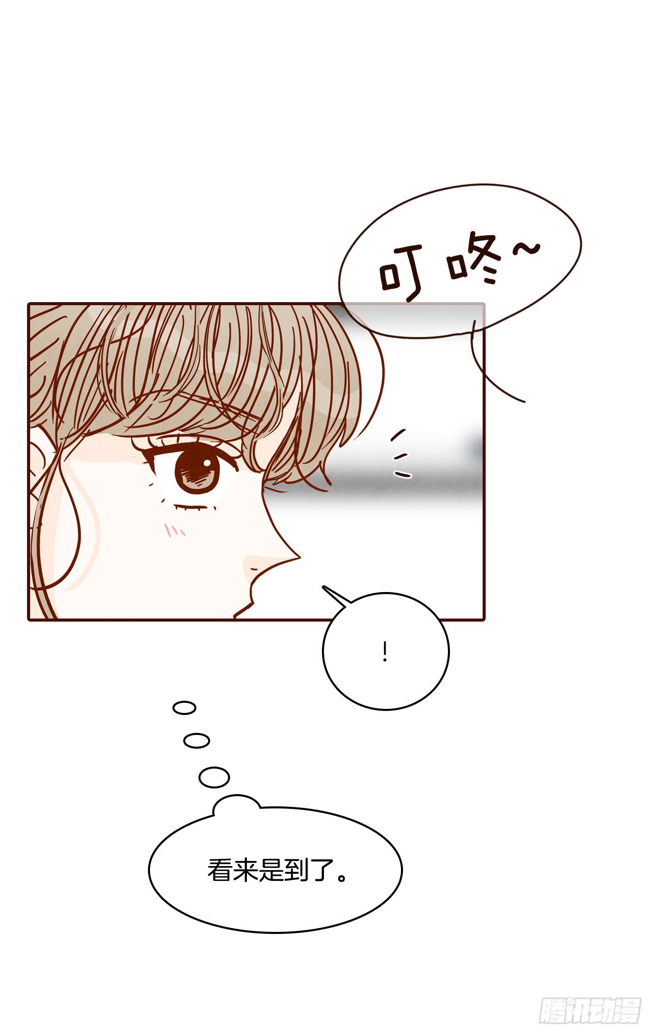 70.当上保镖27