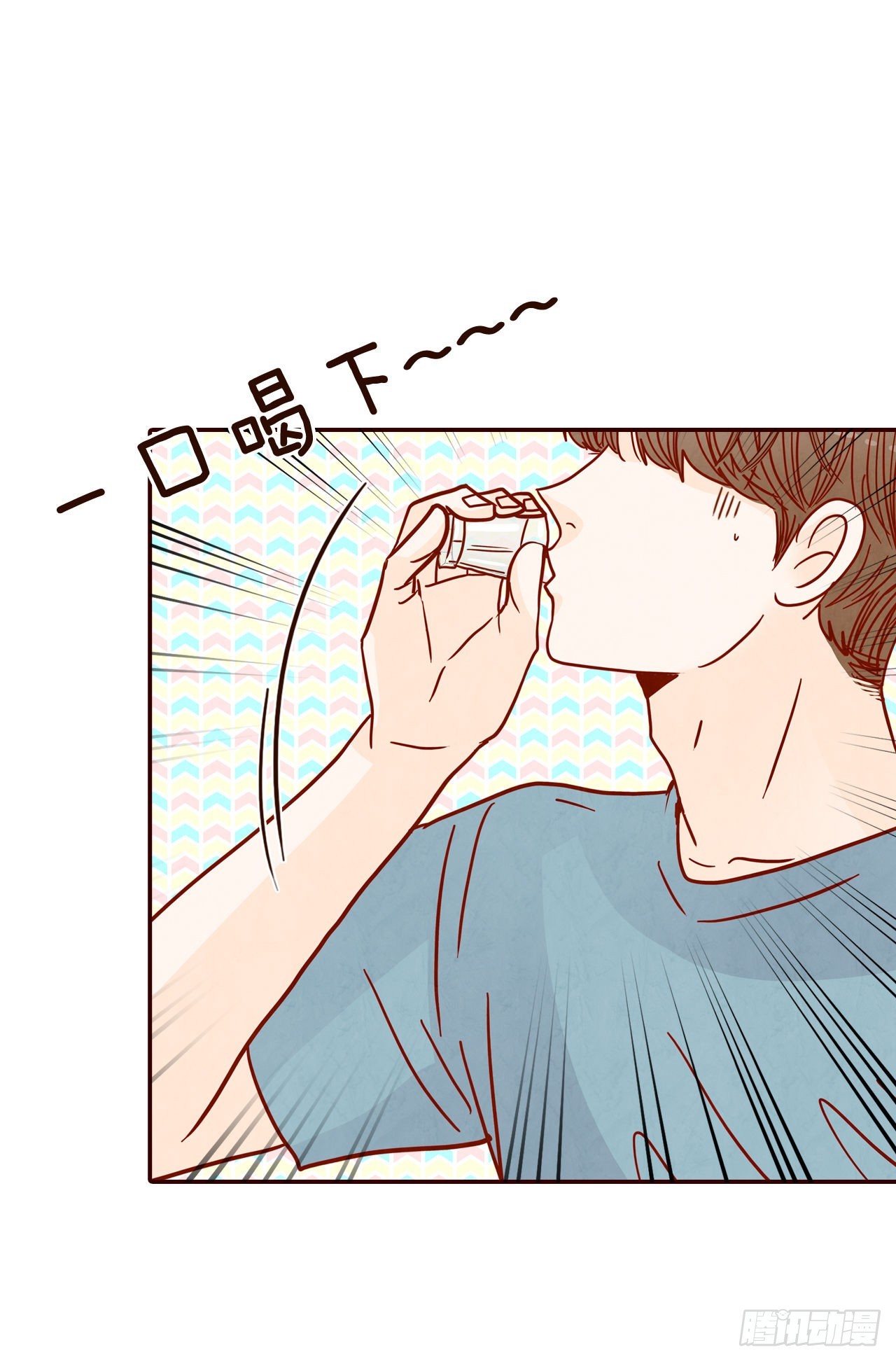 74.期待你的表白27