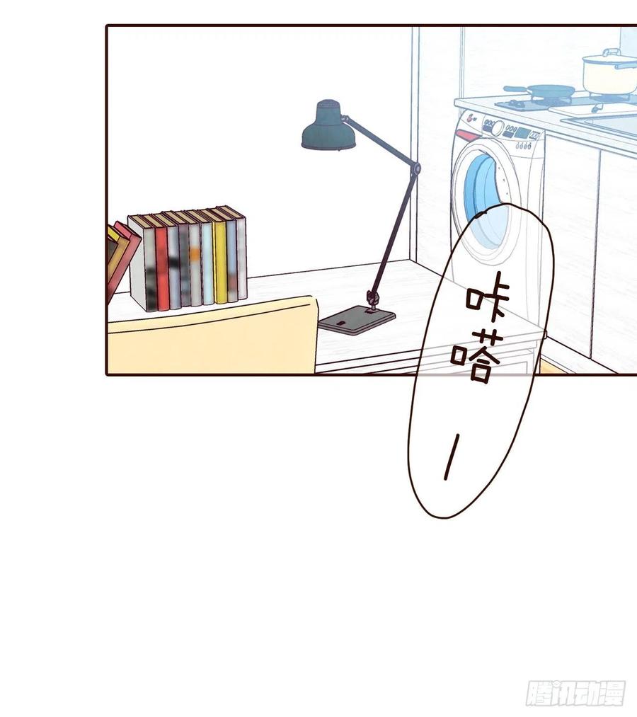 29.失眠13