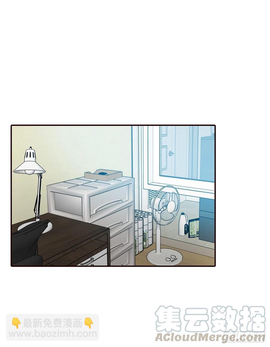 36.我要噎到了39