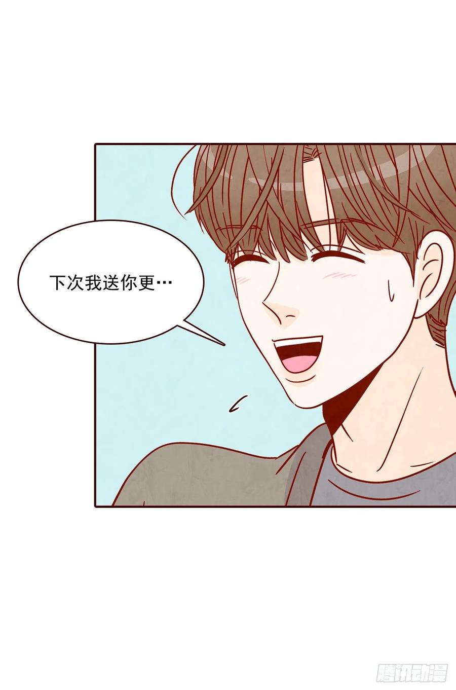 26.小鹿乱撞73