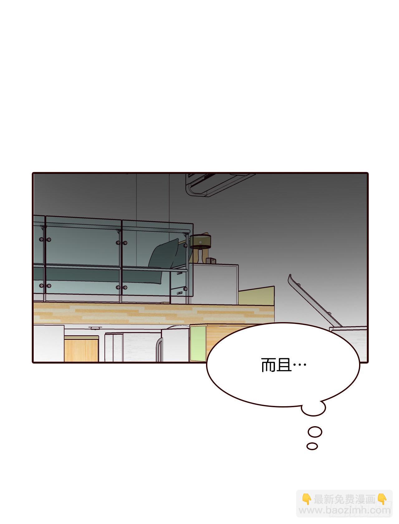 60.为什么要画我？28