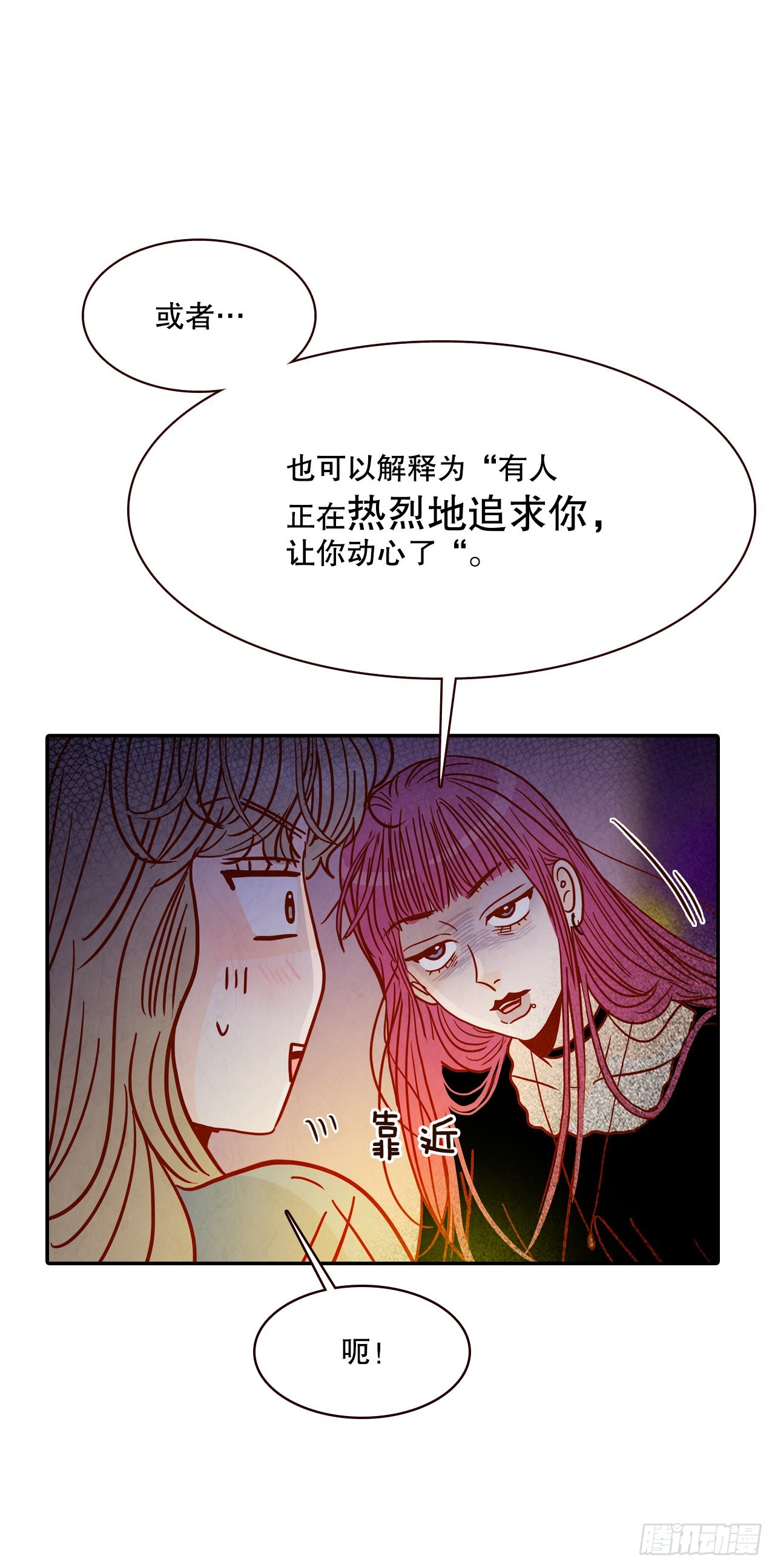 50.占卜30