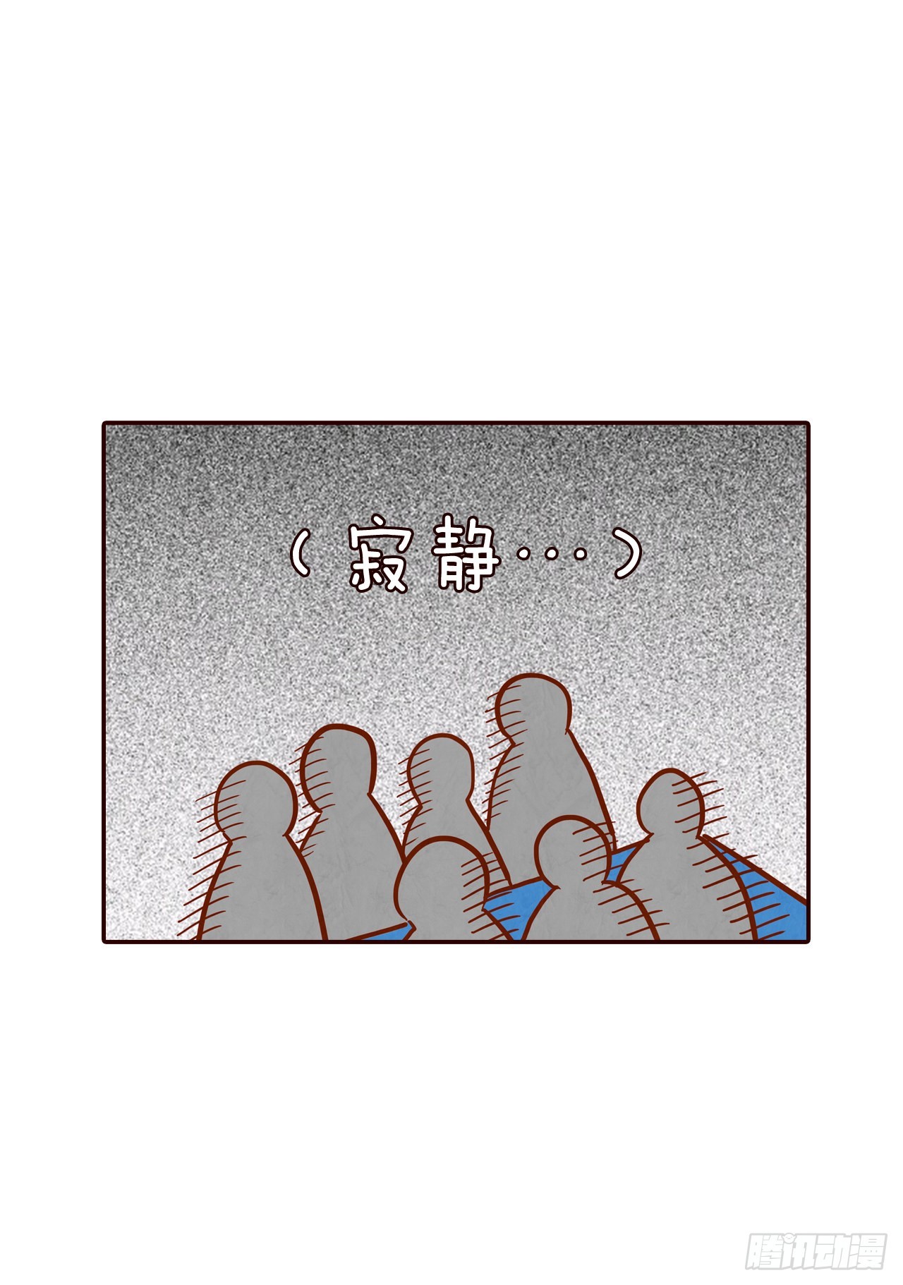 54.享友爱63