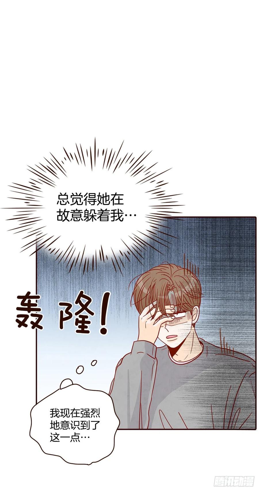 33.我们一起回家吧14