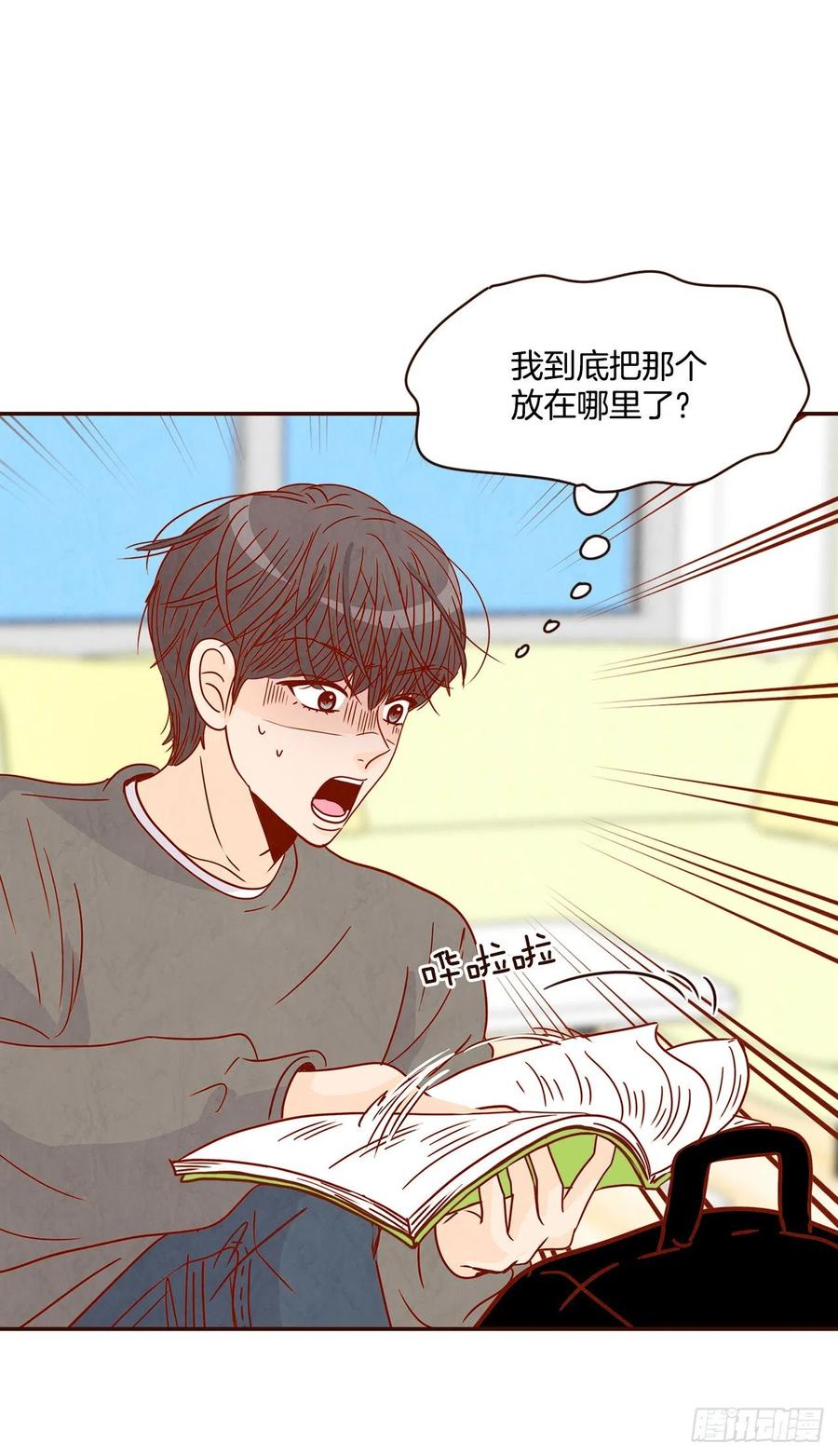29.失眠28
