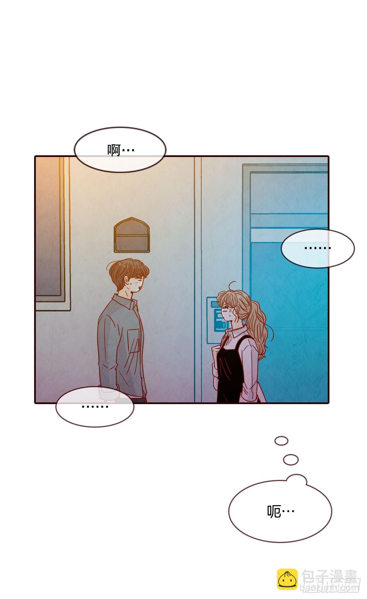 61.周末有时间吗？19