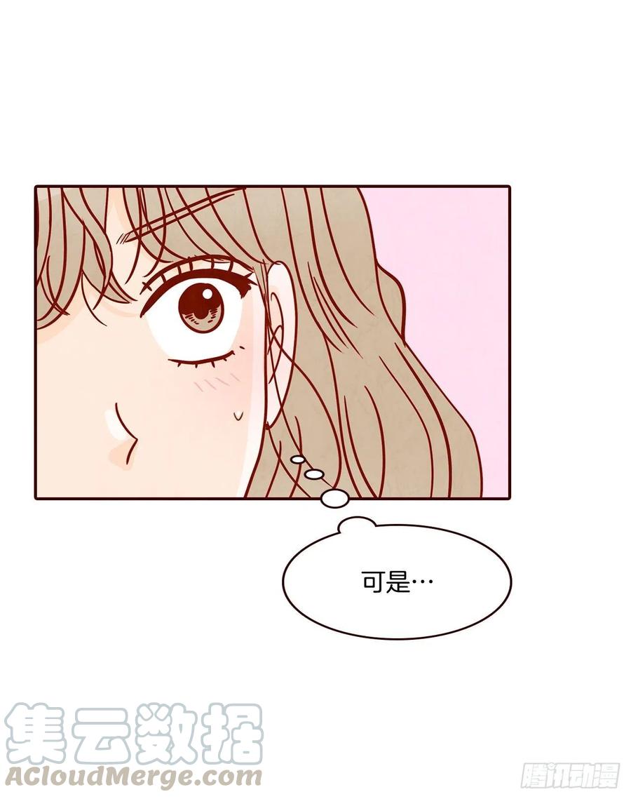 26.小鹿乱撞66