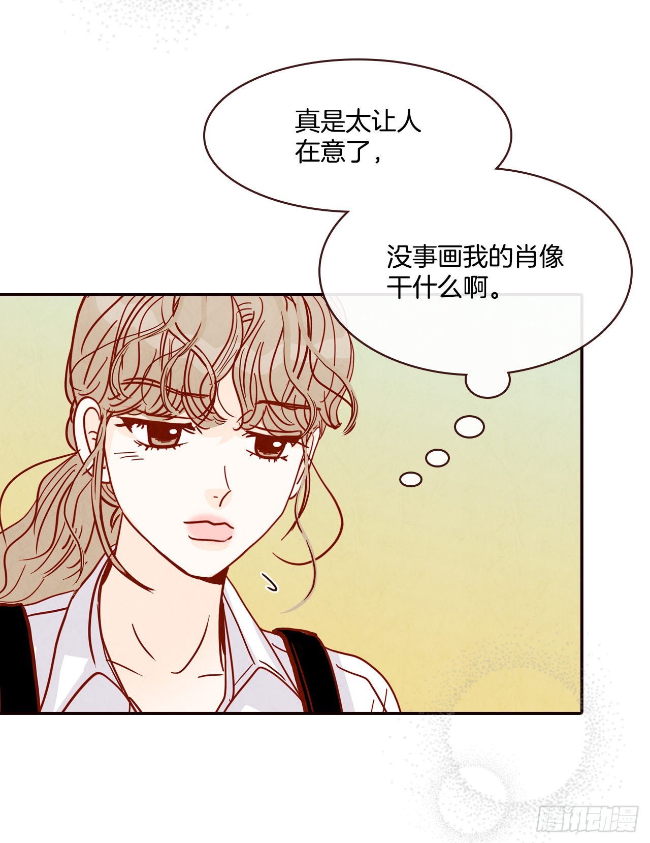 60.为什么要画我？38