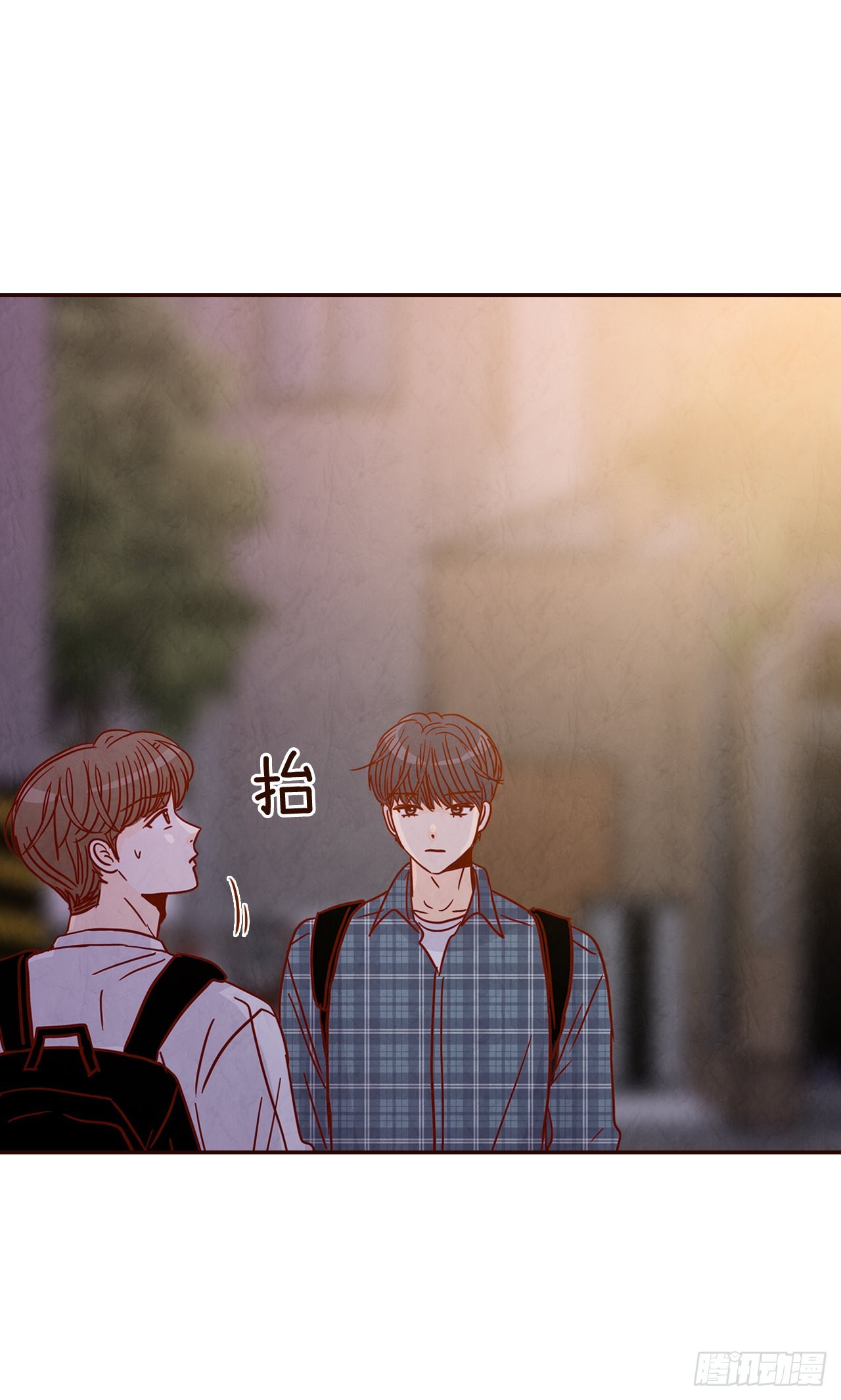45.尴尬的路程49