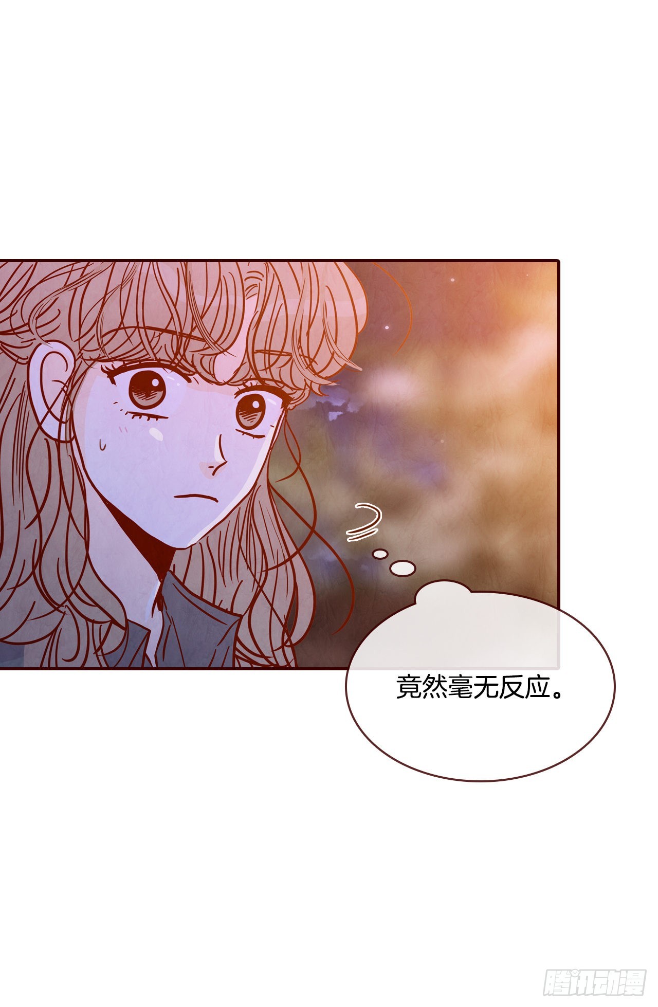 67.陌生人19
