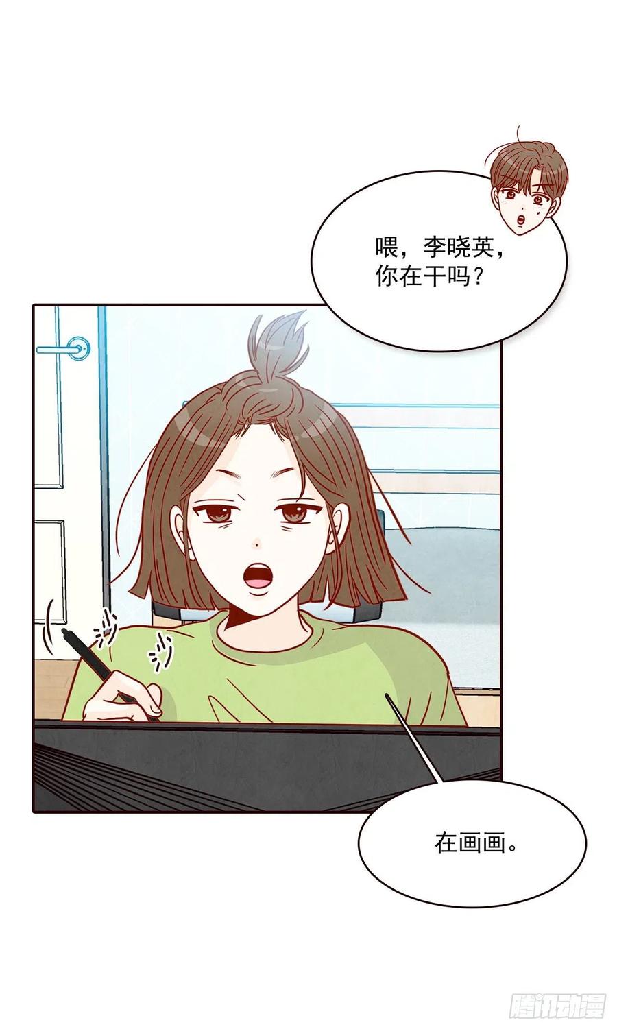 16.来，给你提供个素材！10