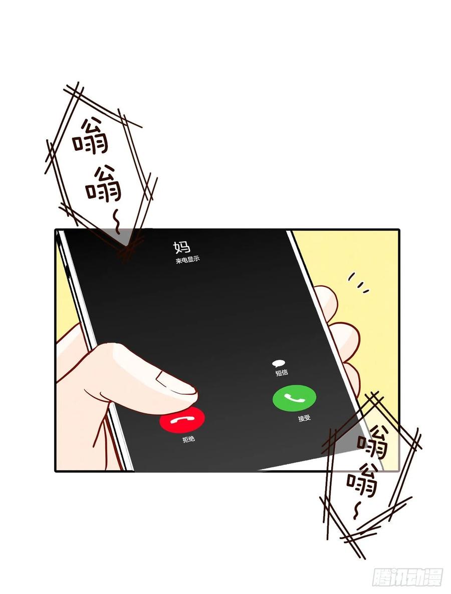 34.毁尸灭迹55