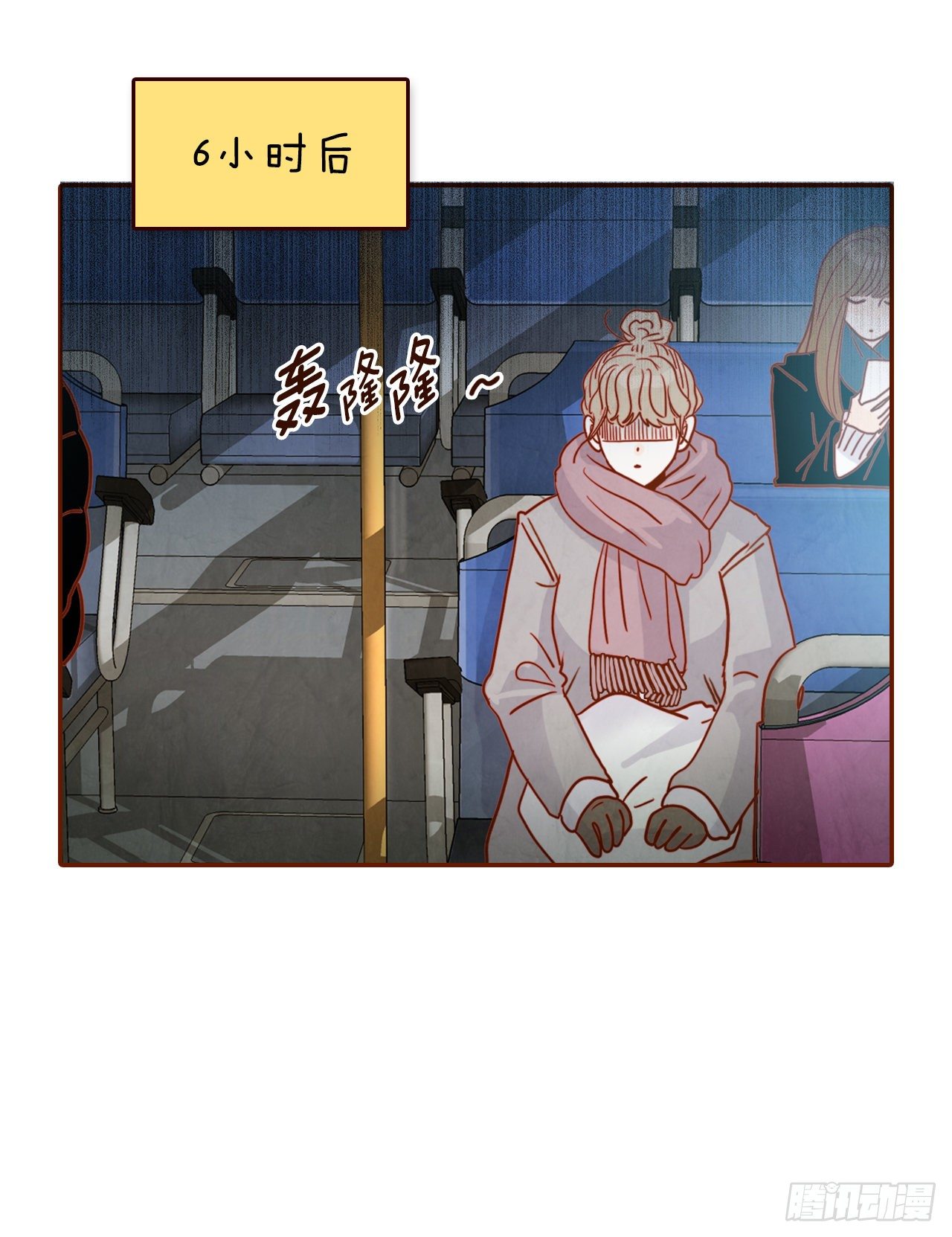 2.冤家路窄36