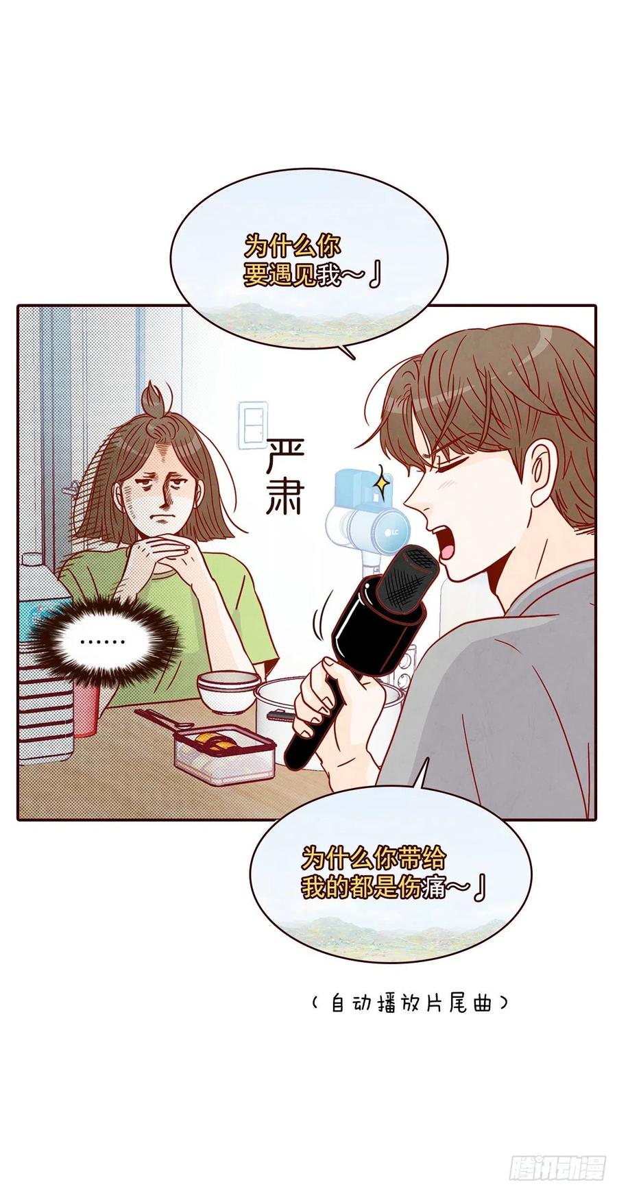 16.来，给你提供个素材！37
