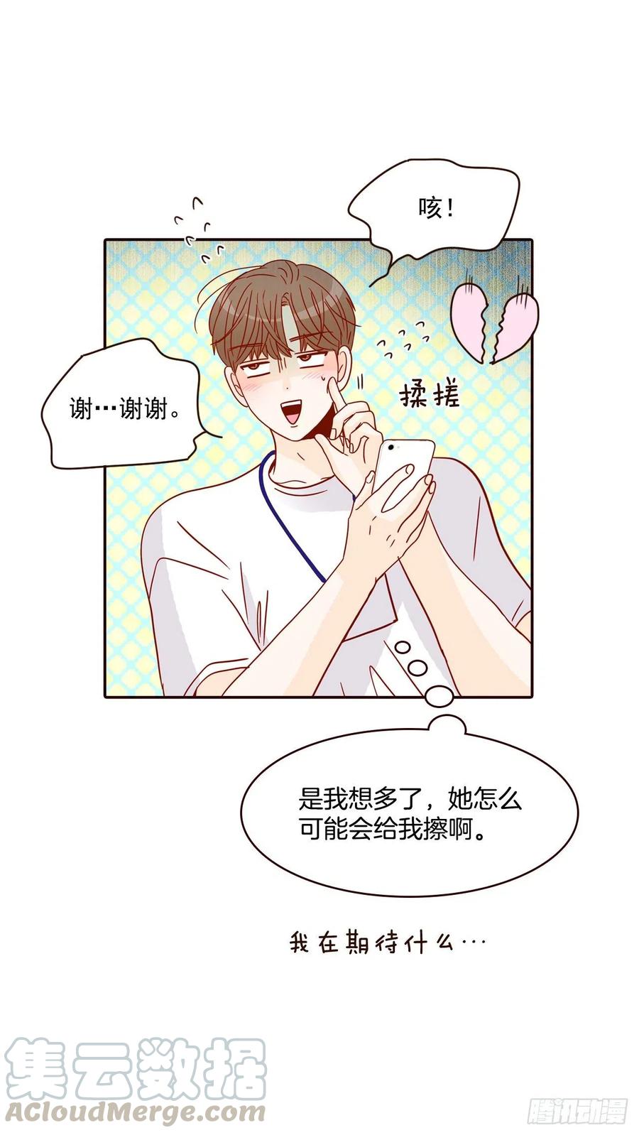 22.肺活量女神！48