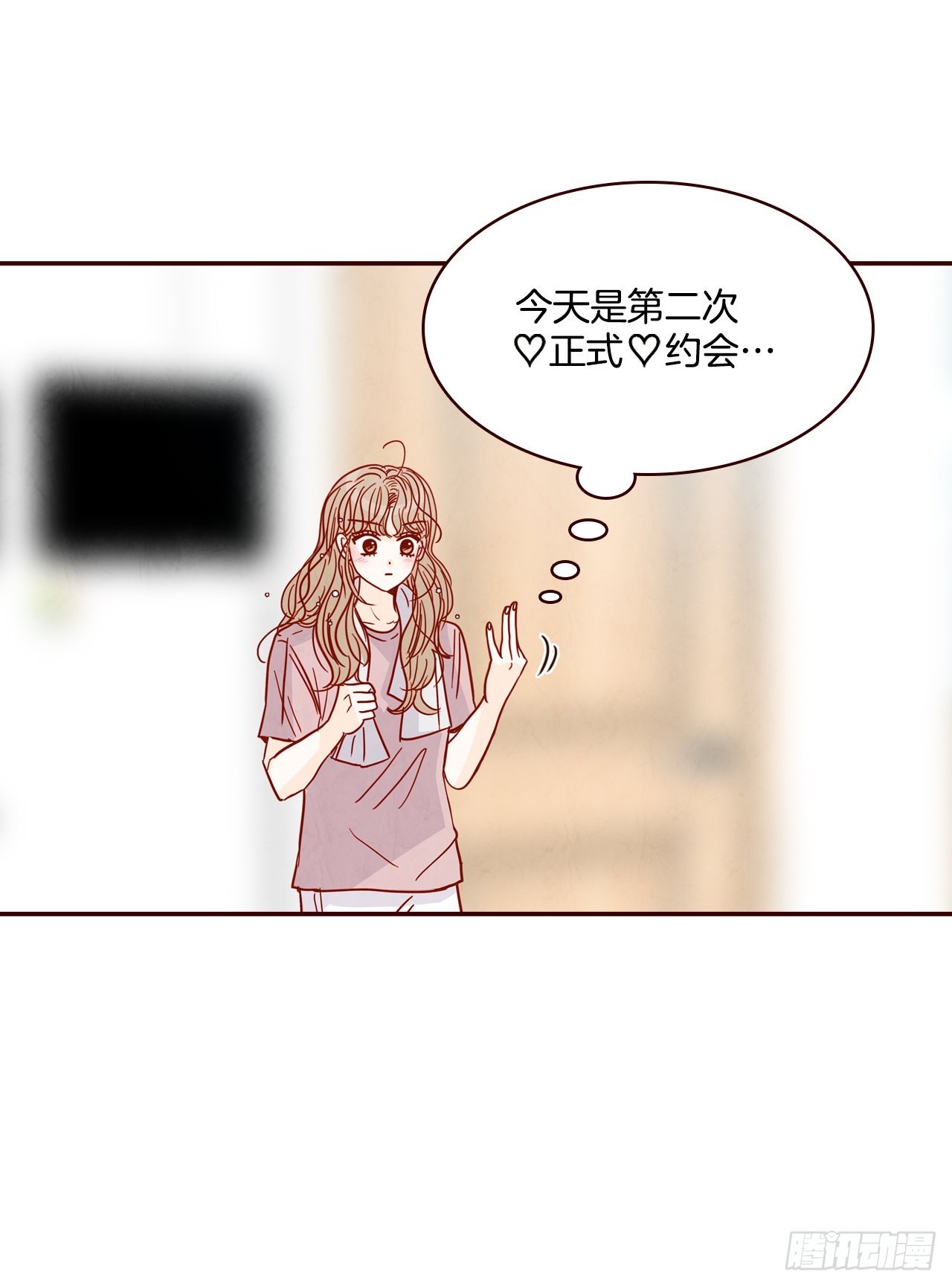 67.陌生人33