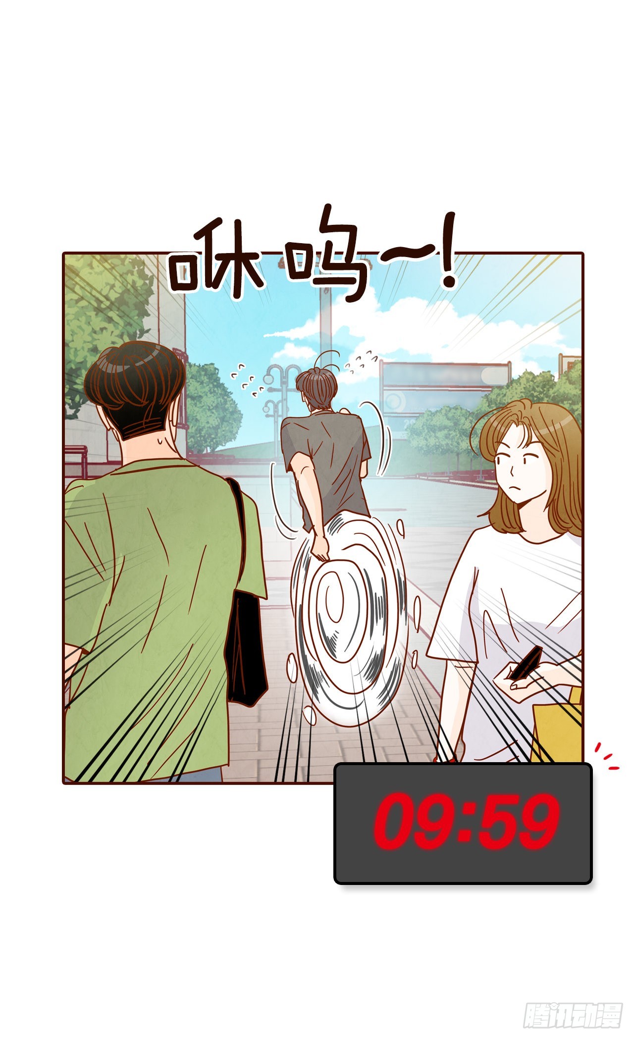 70.当上保镖24
