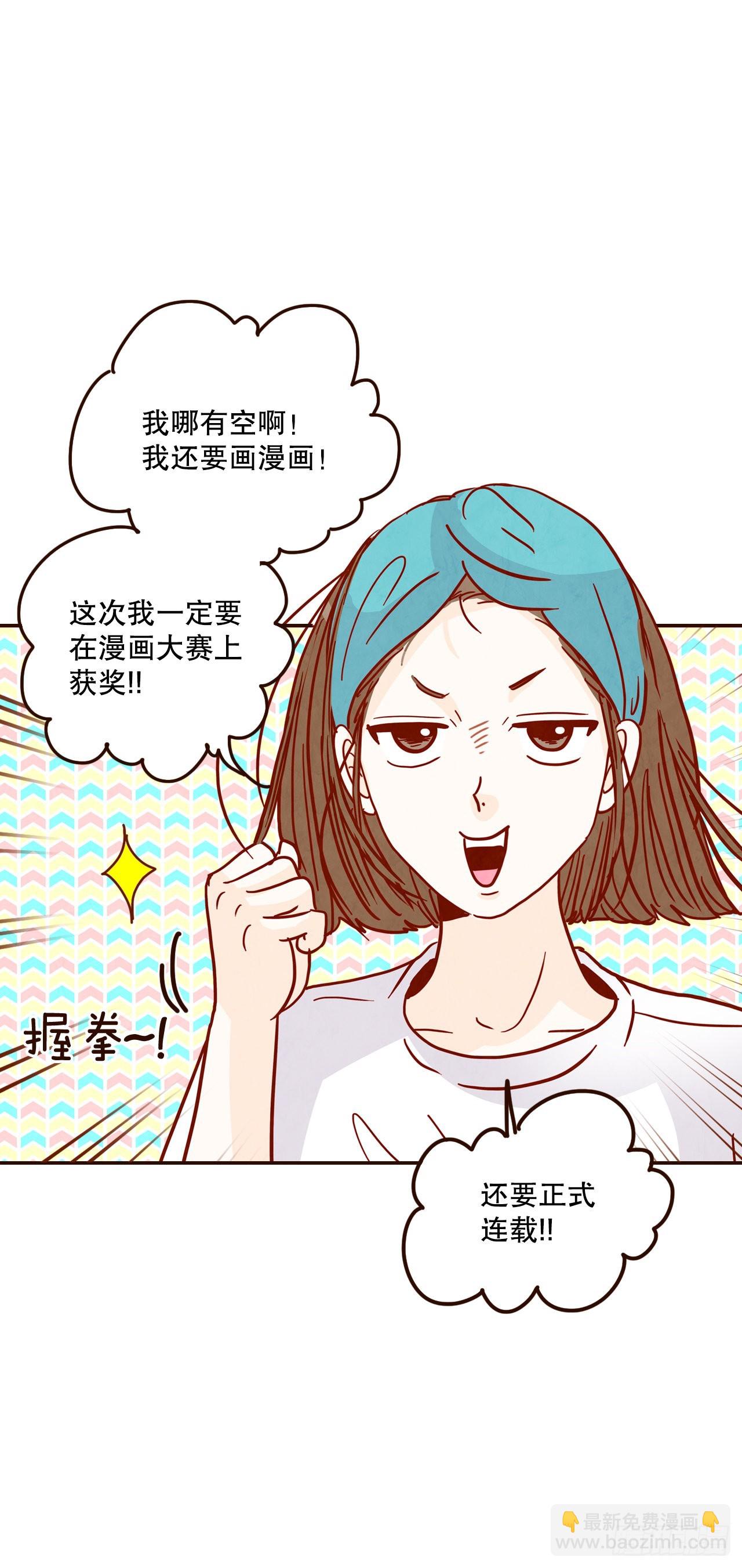 63.挑衣服74