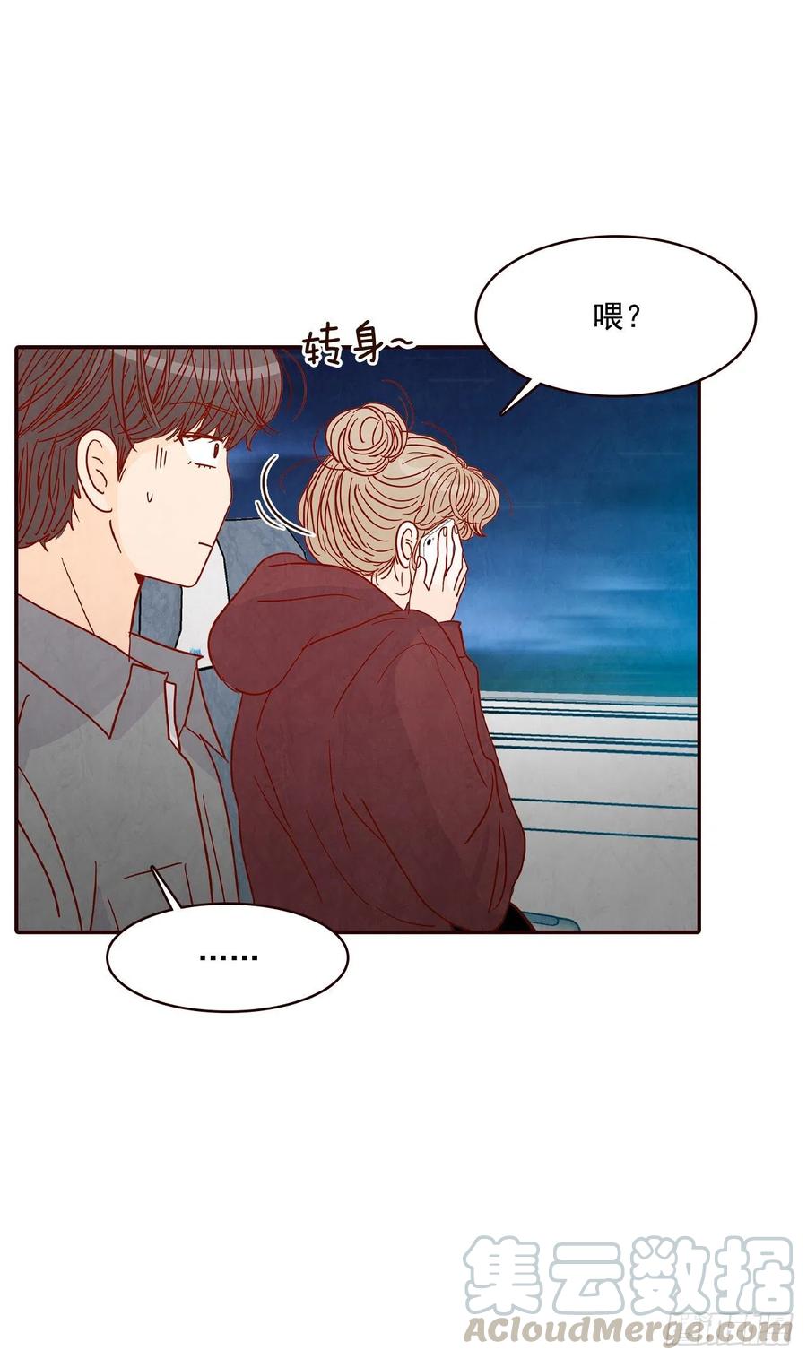 34.毁尸灭迹57