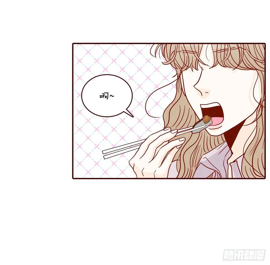 31.约会2