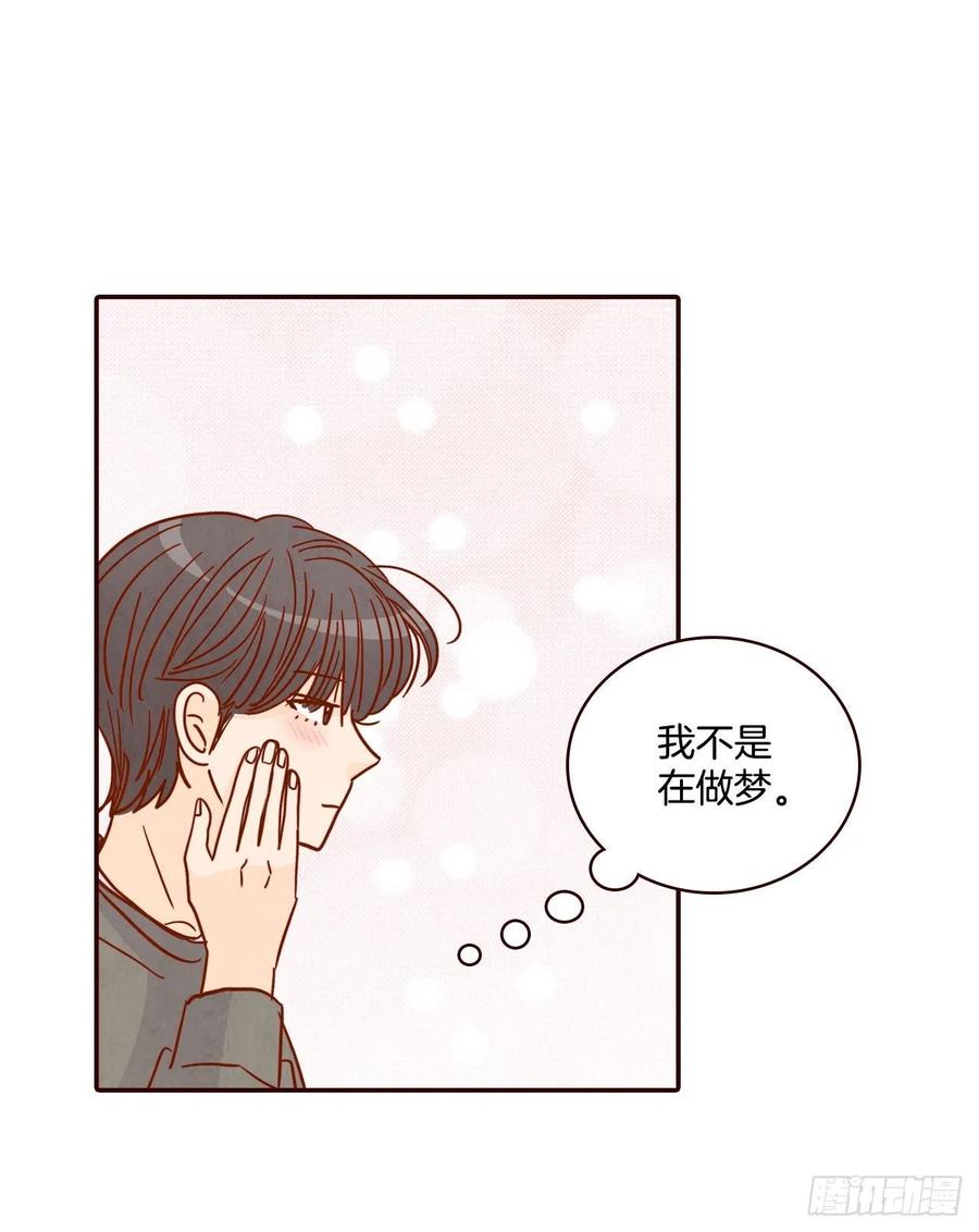 29.失眠22