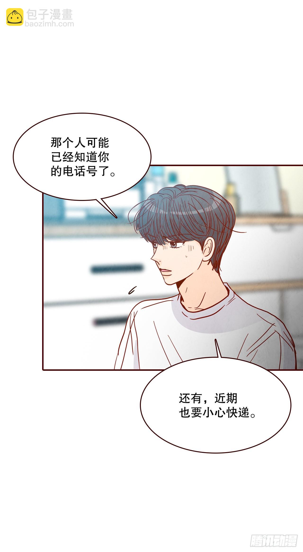 68.报警68