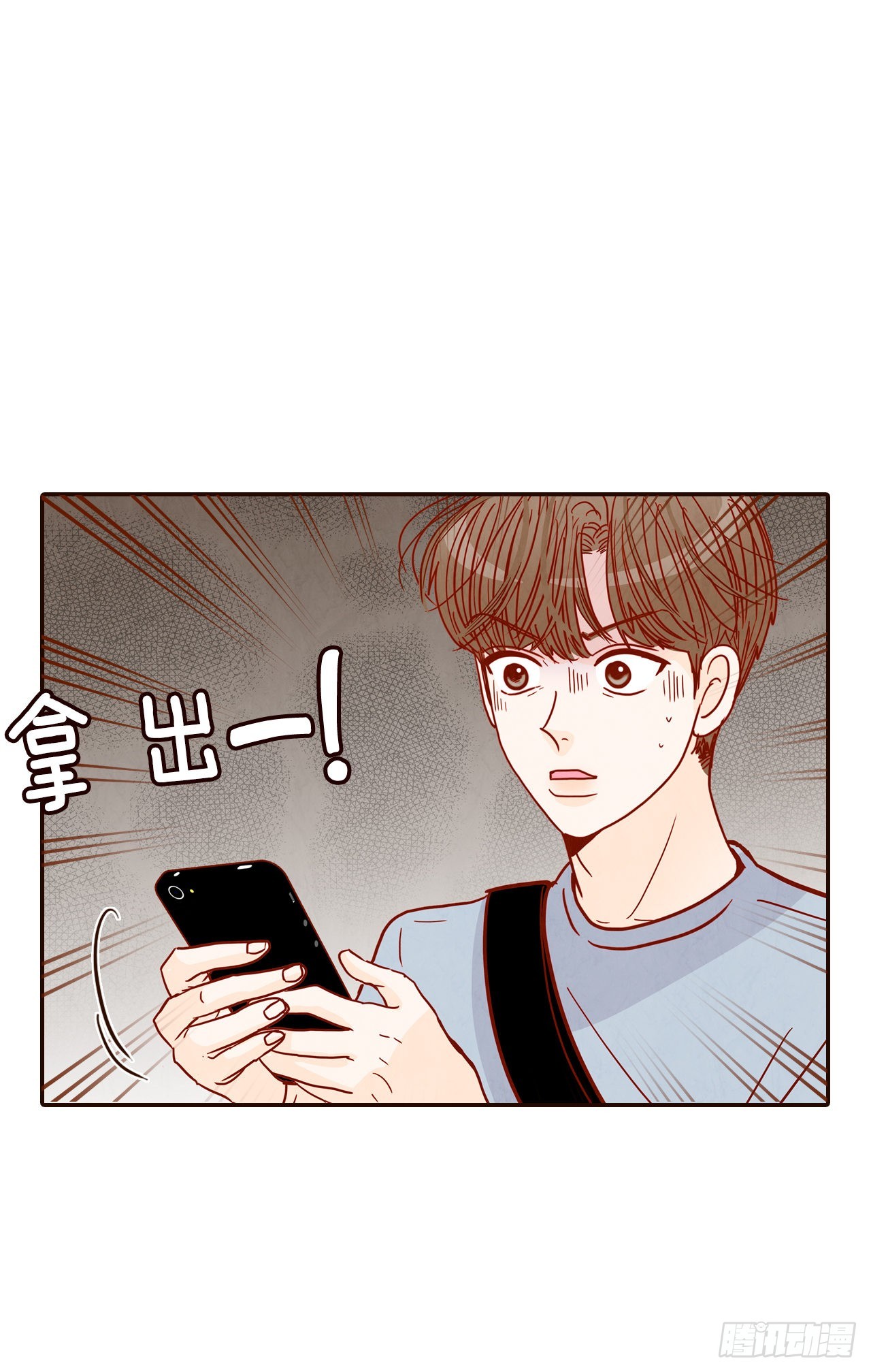 72.黑帽子跟踪狂47
