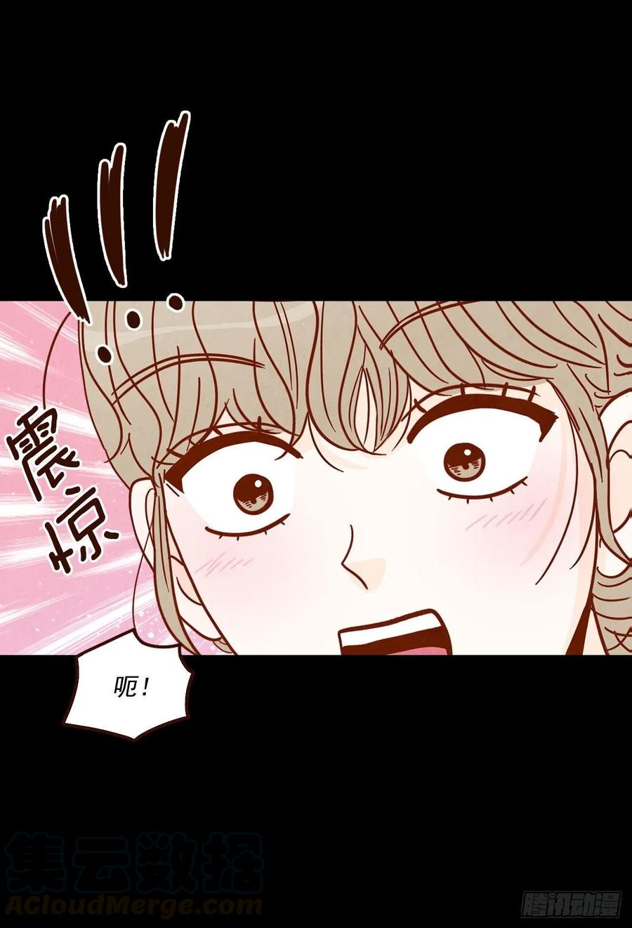 15.想靠近一点点8