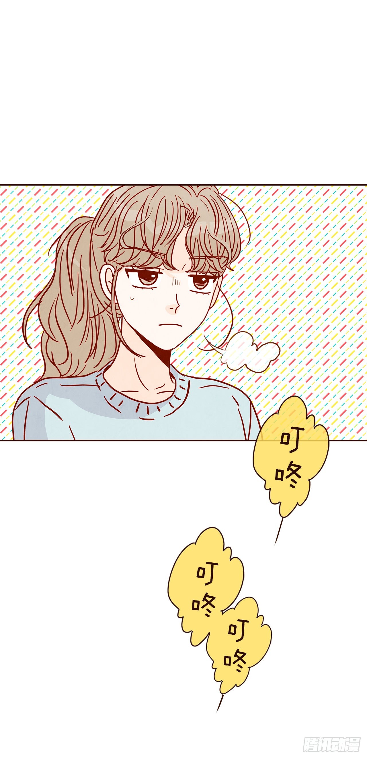 45.尴尬的路程67