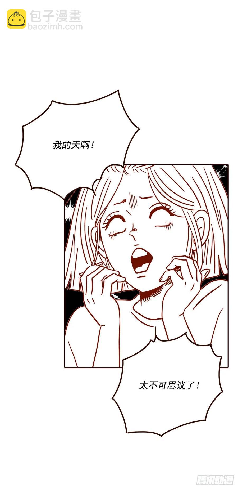 16.来，给你提供个素材！42