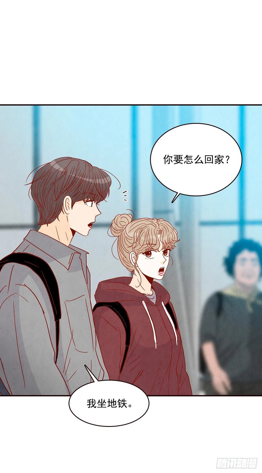 35.学霸郑海元20
