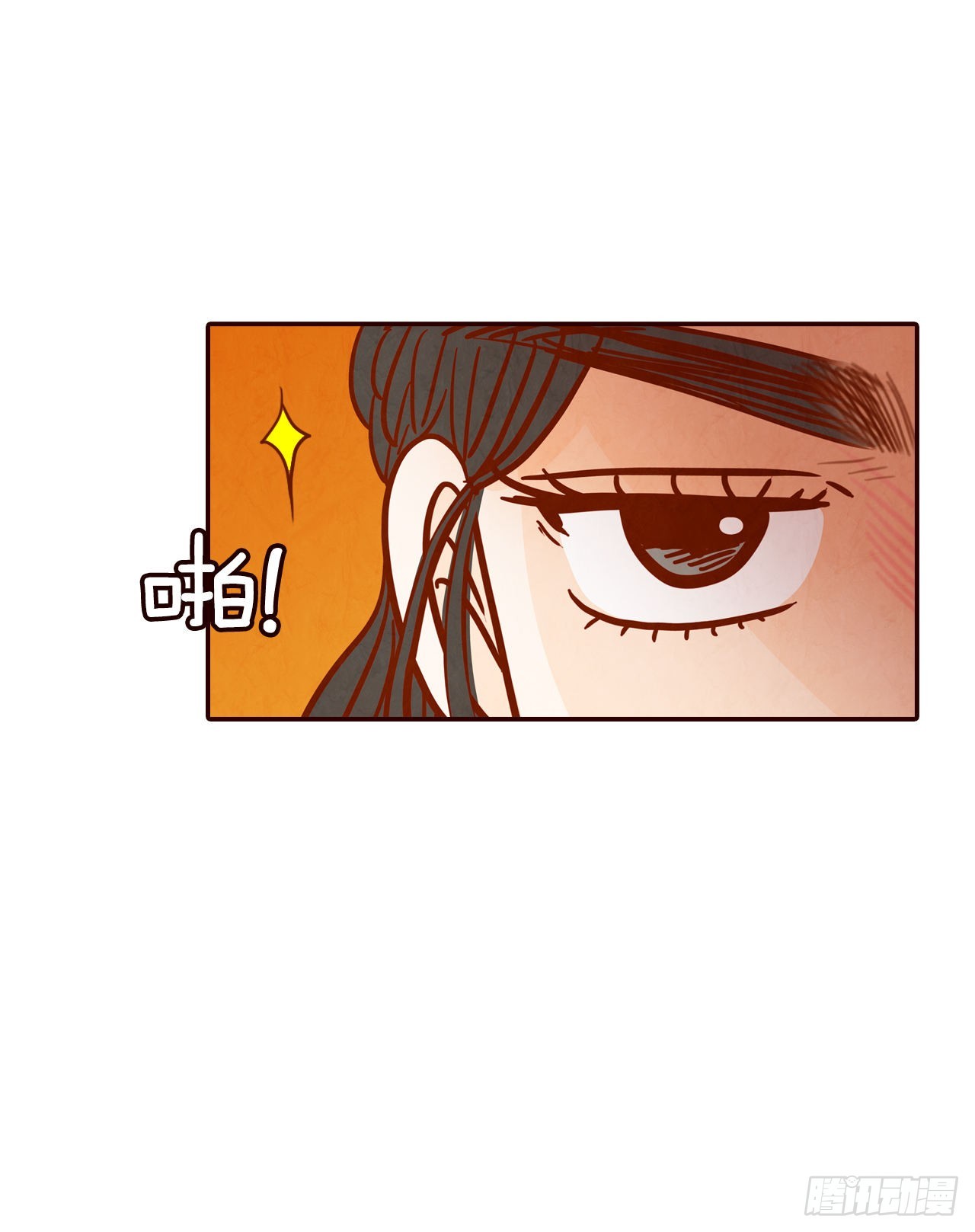 54.享友爱69