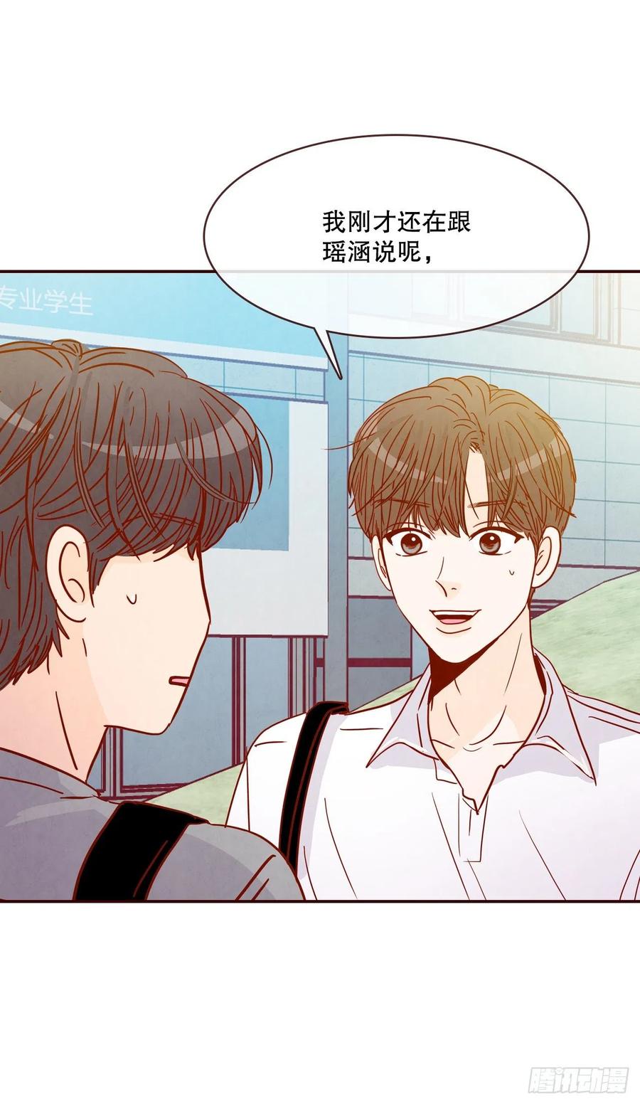 41.这样真的好吗？46