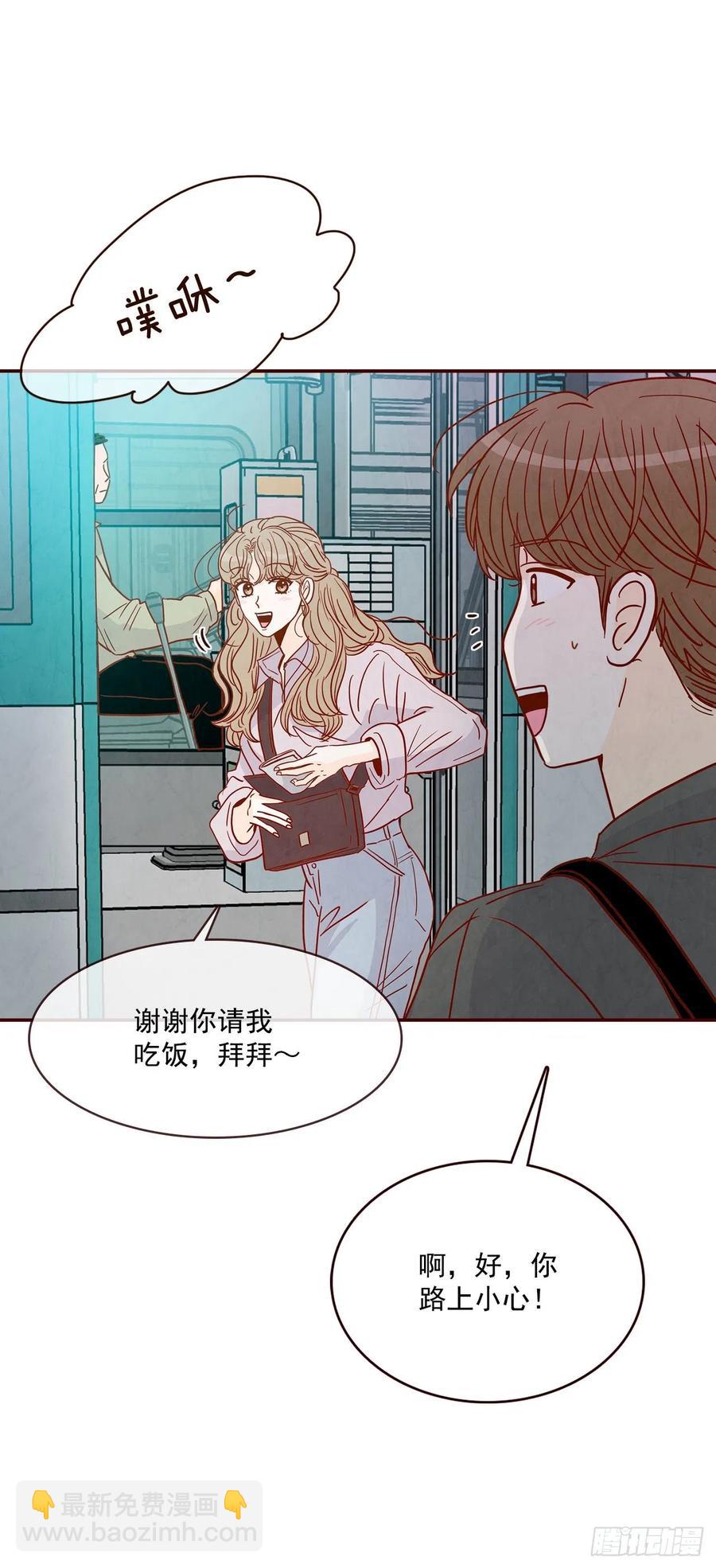 31.约会22
