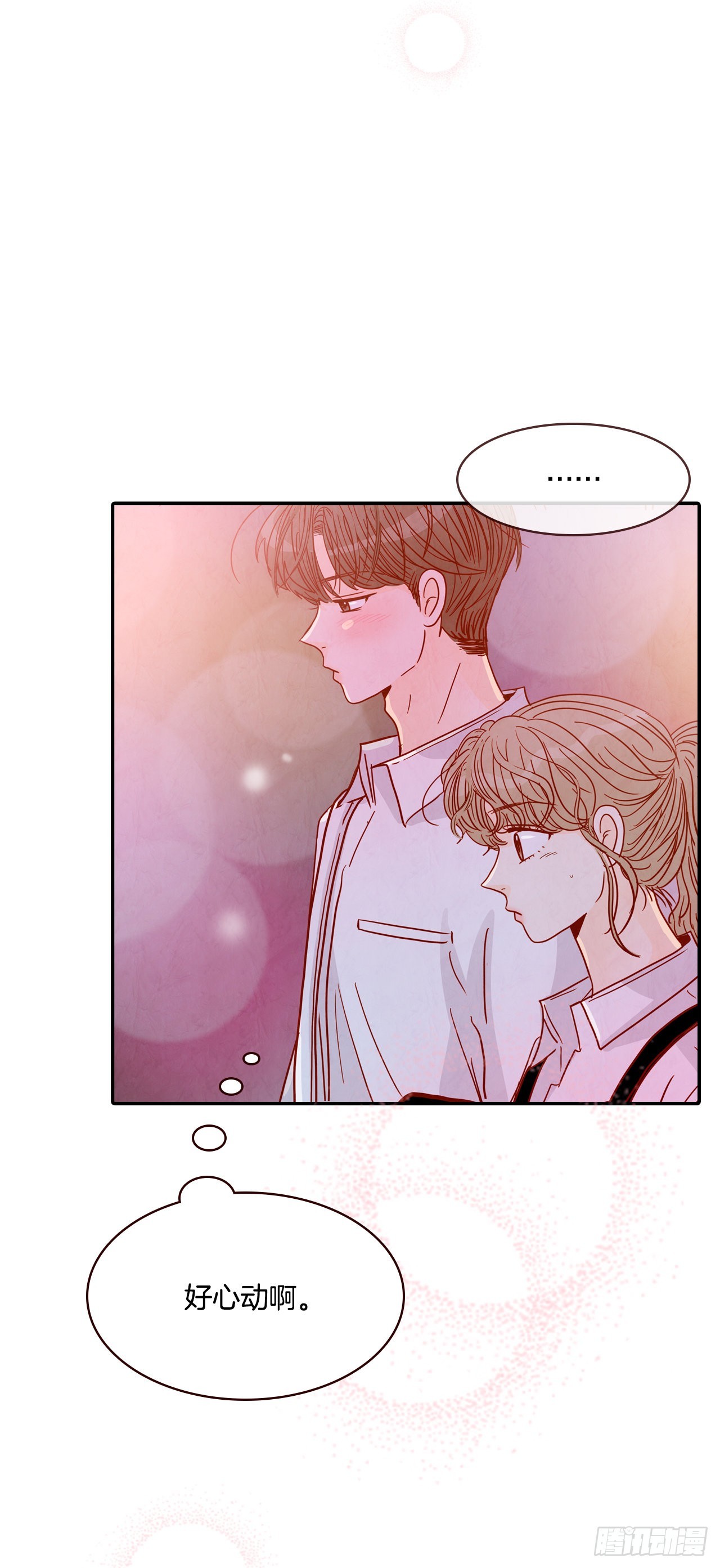 56.我喜欢你22