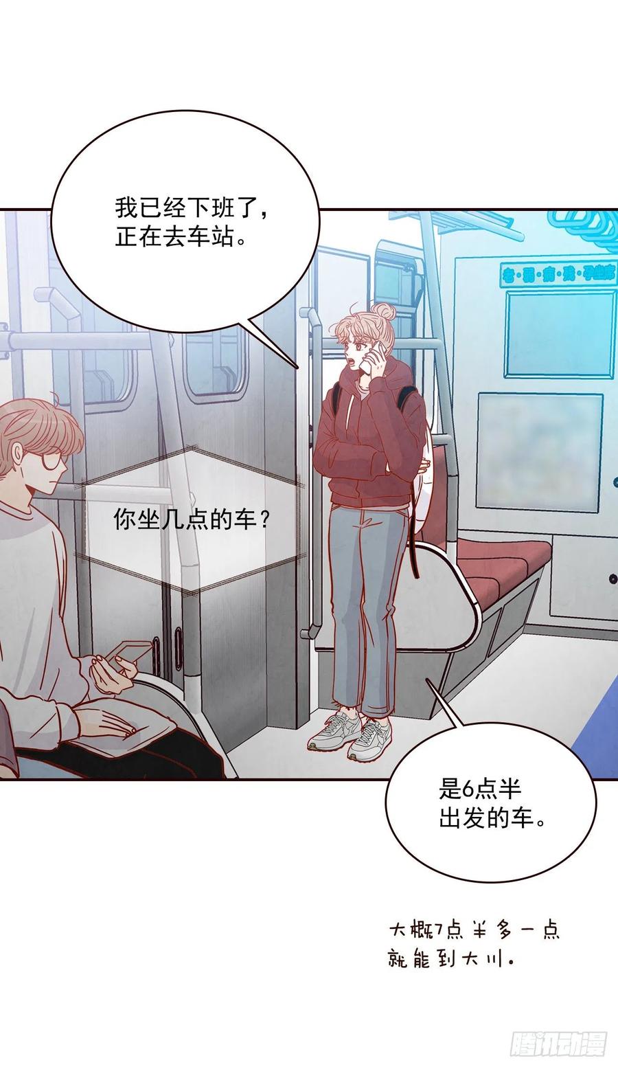 34.毁尸灭迹1