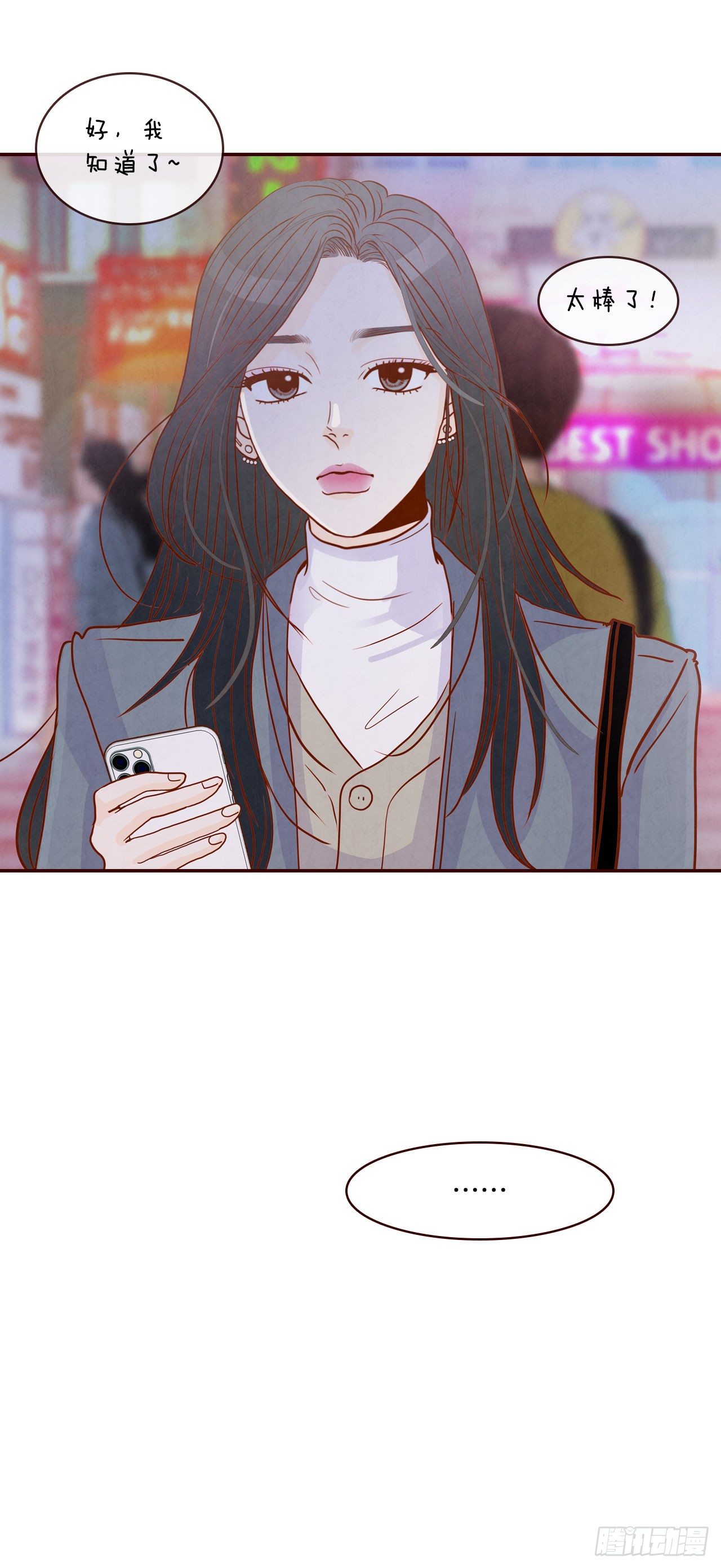 5.以后也要常见面哦64