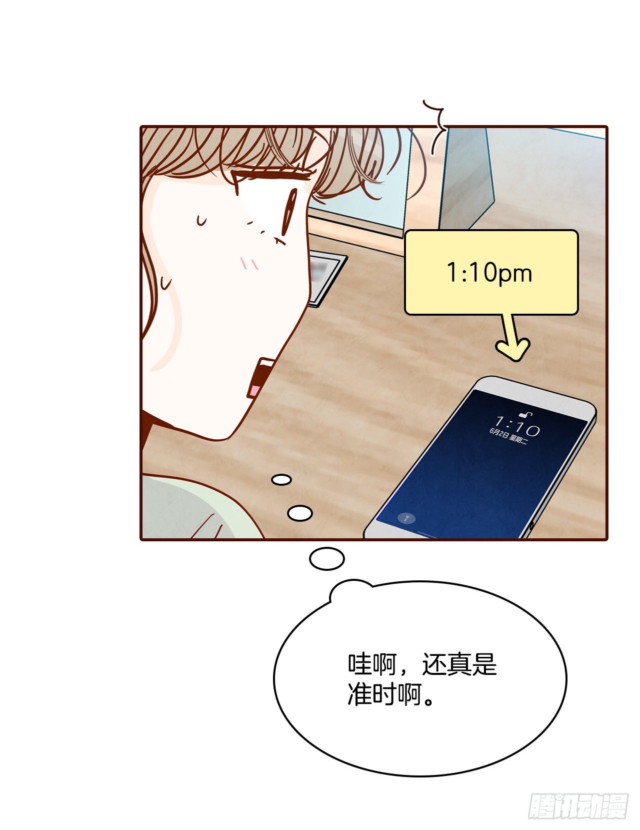 70.当上保镖28