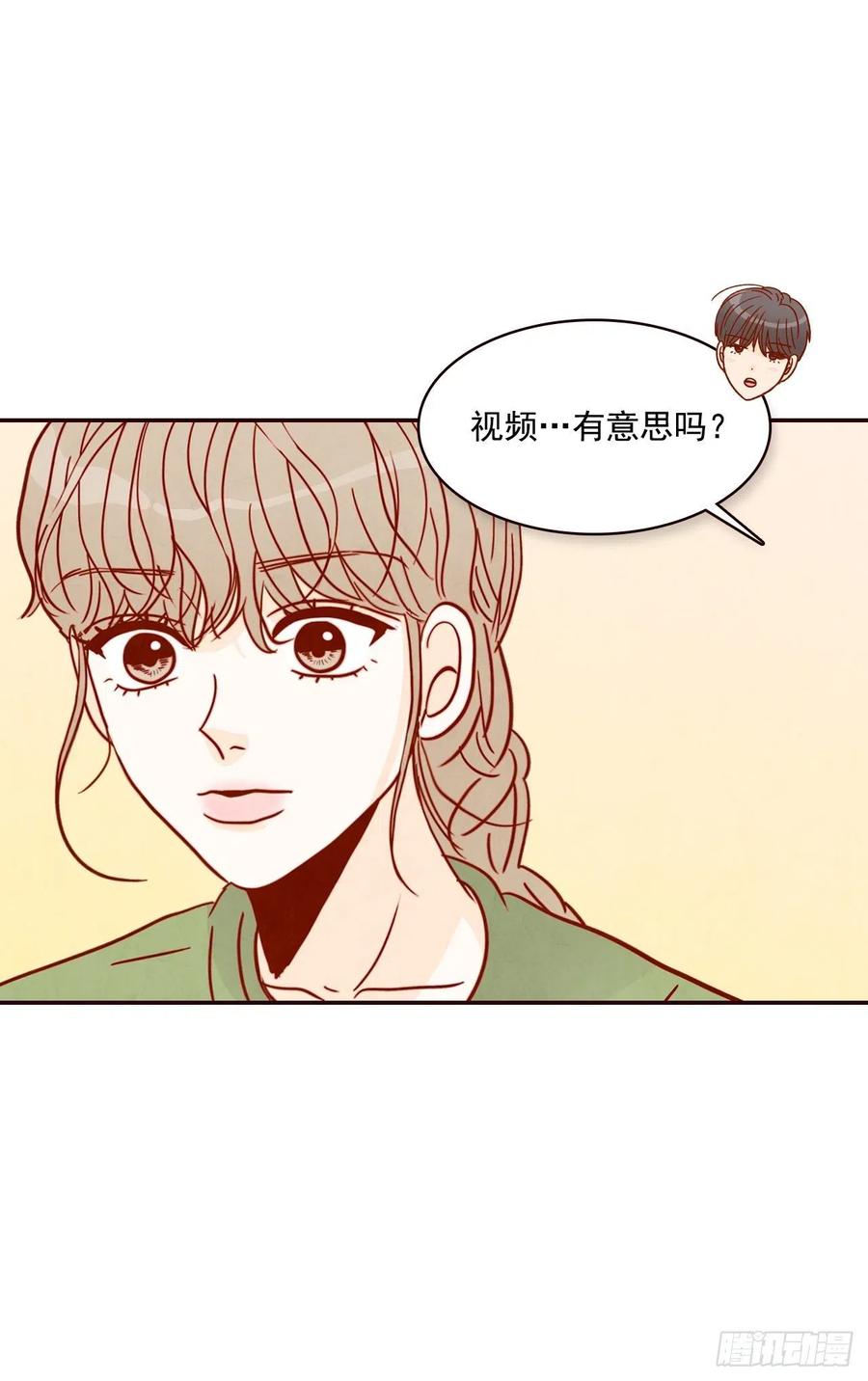 18.叮咚！您有新消息31