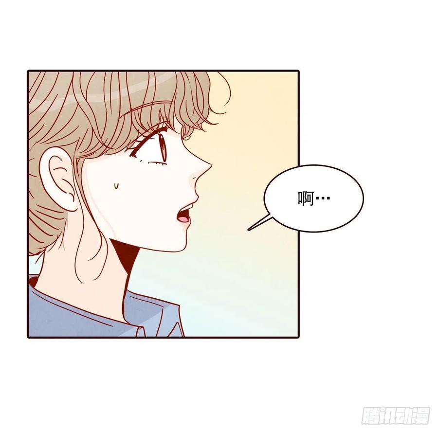 23.聚餐43