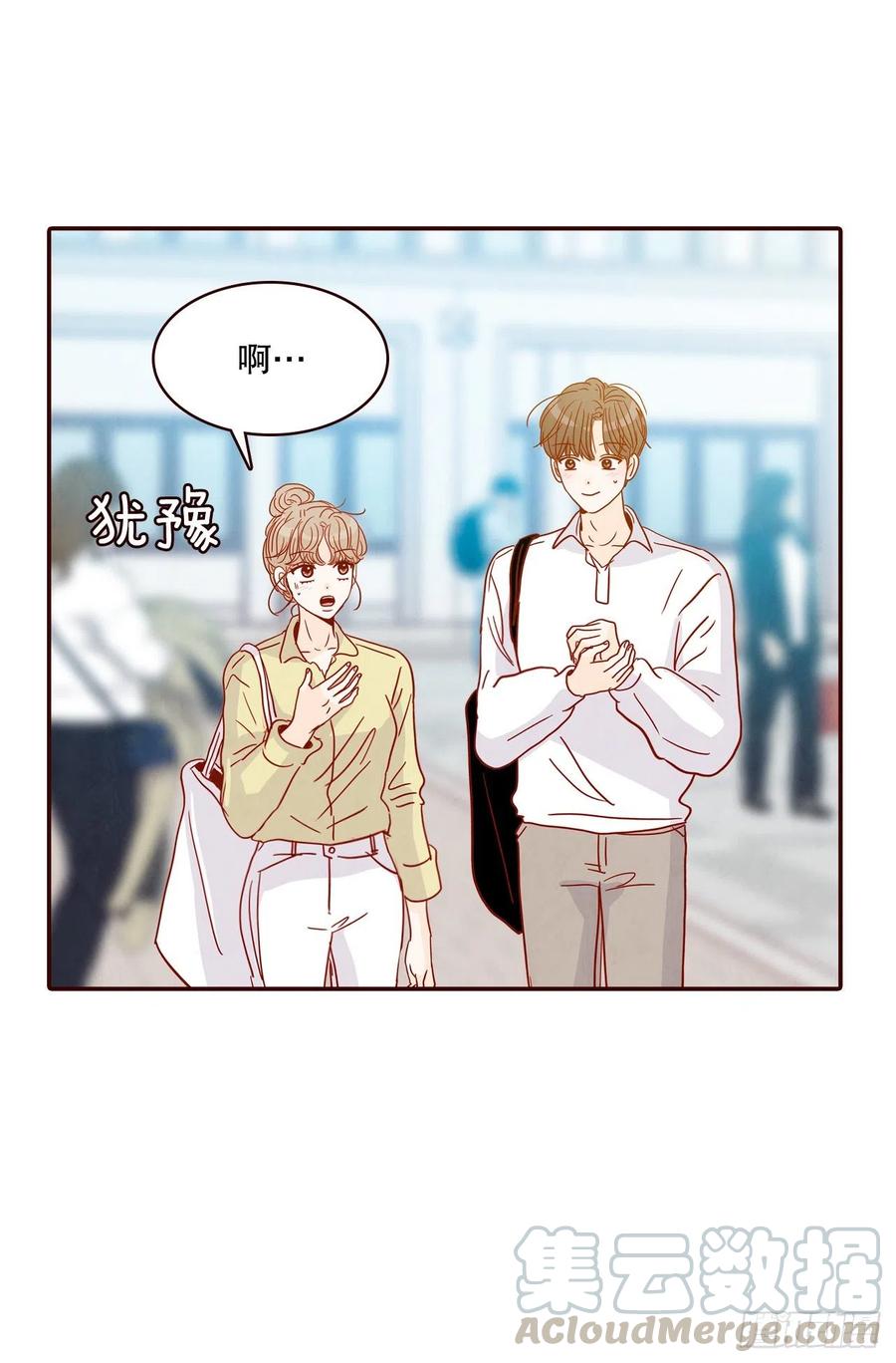 41.这样真的好吗？36