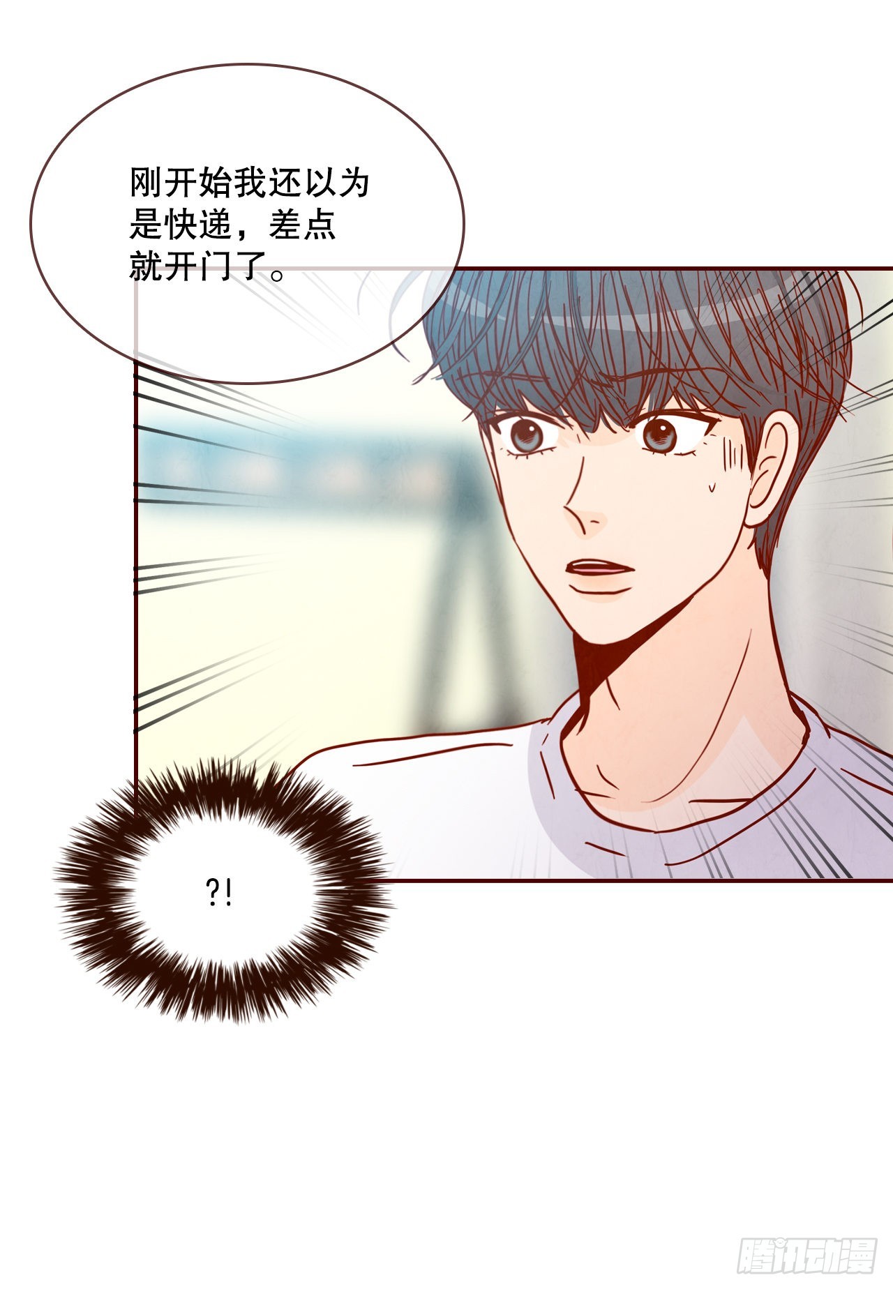 68.报警46
