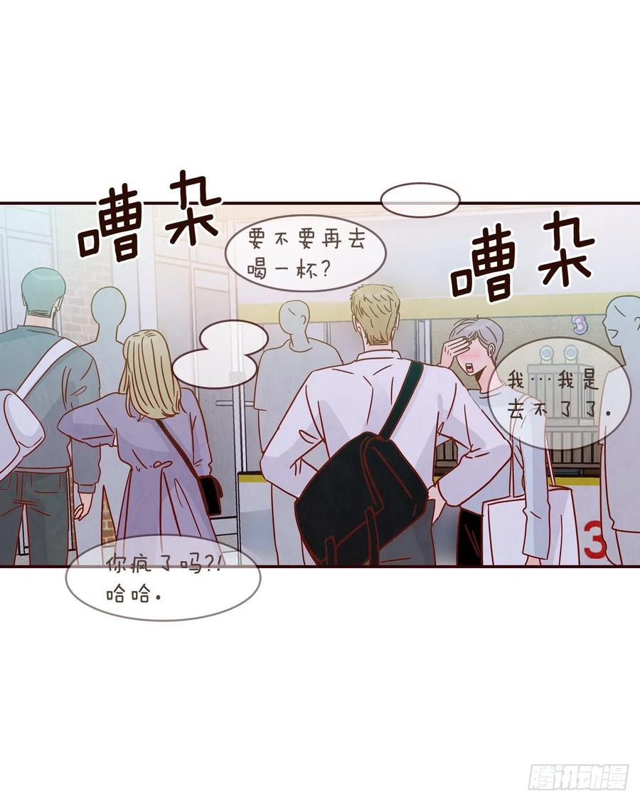 25.我们约会吧！50