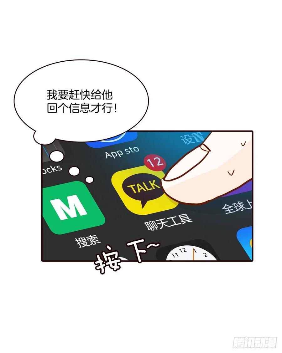 39.神秘快递61