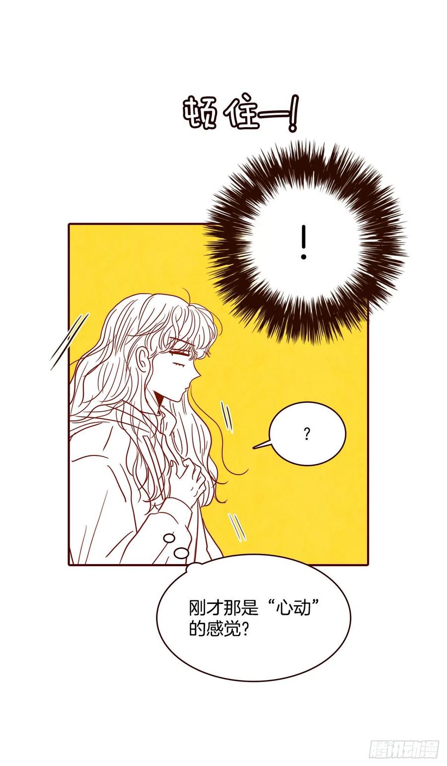 39.神秘快递55